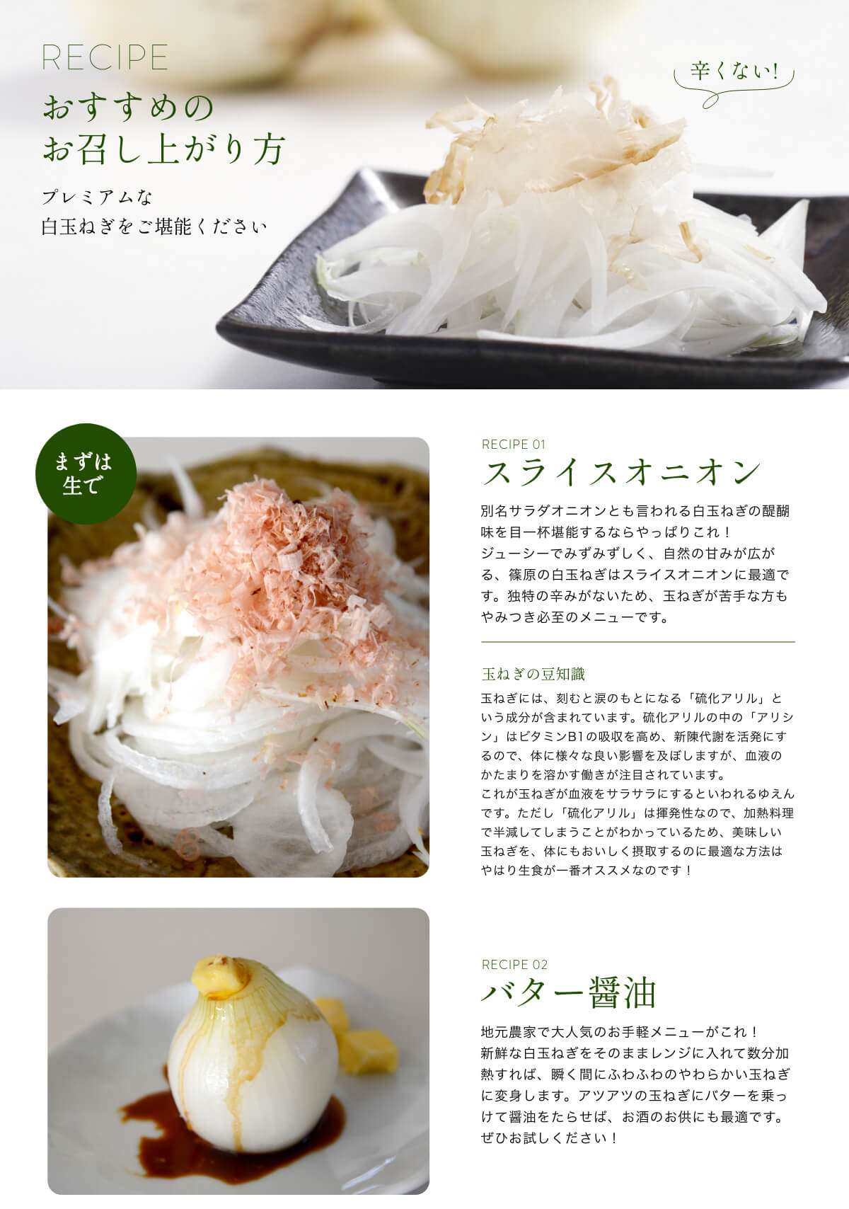 �t�t�� �l���Y���ʂ˂�