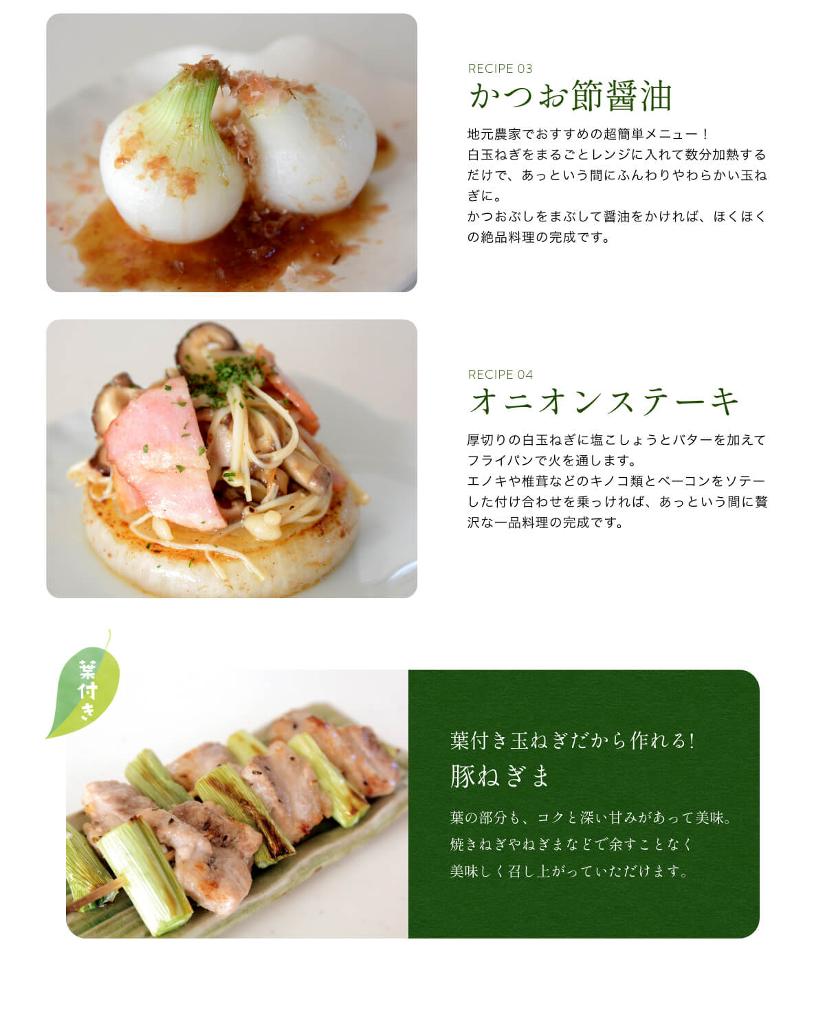 �t�t�� �l���Y���ʂ˂�