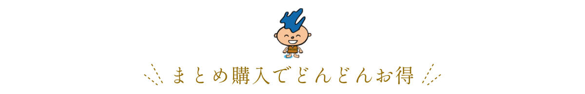  �l���Y�V��mA�˂�