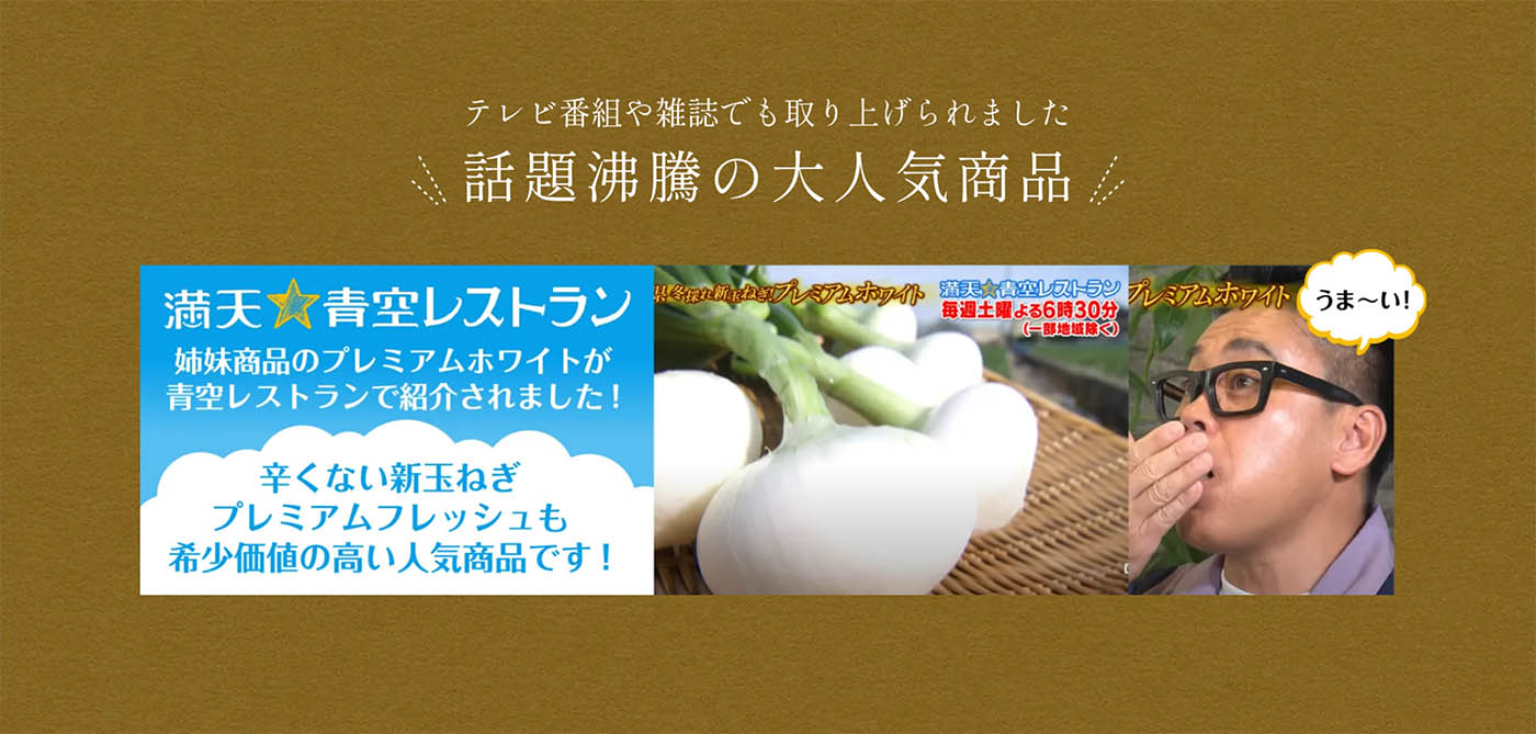  �l���Y�V�ʂ˂�