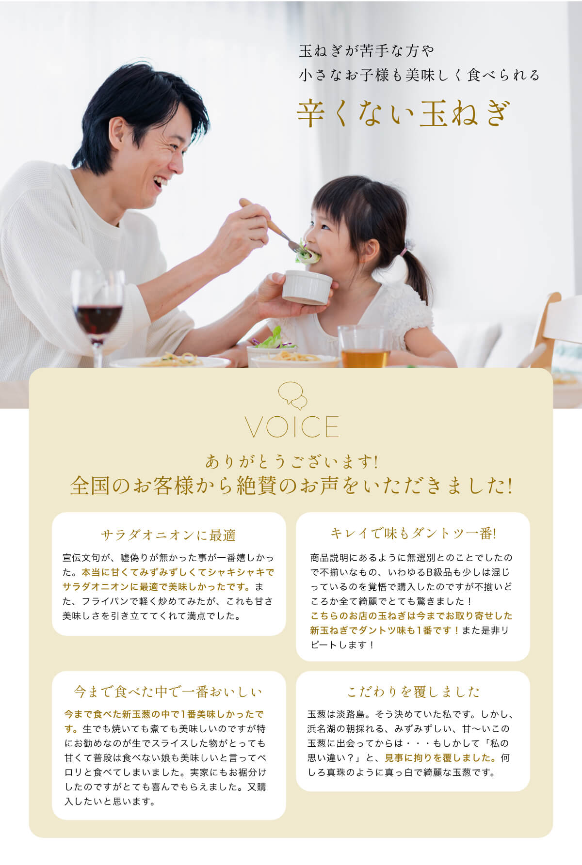  �l���Y�V�ʂ˂�