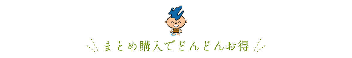  �l���Y���ʂ˂�