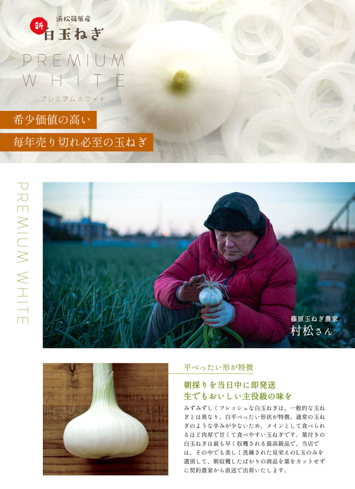  �l���Y���ʂ˂�