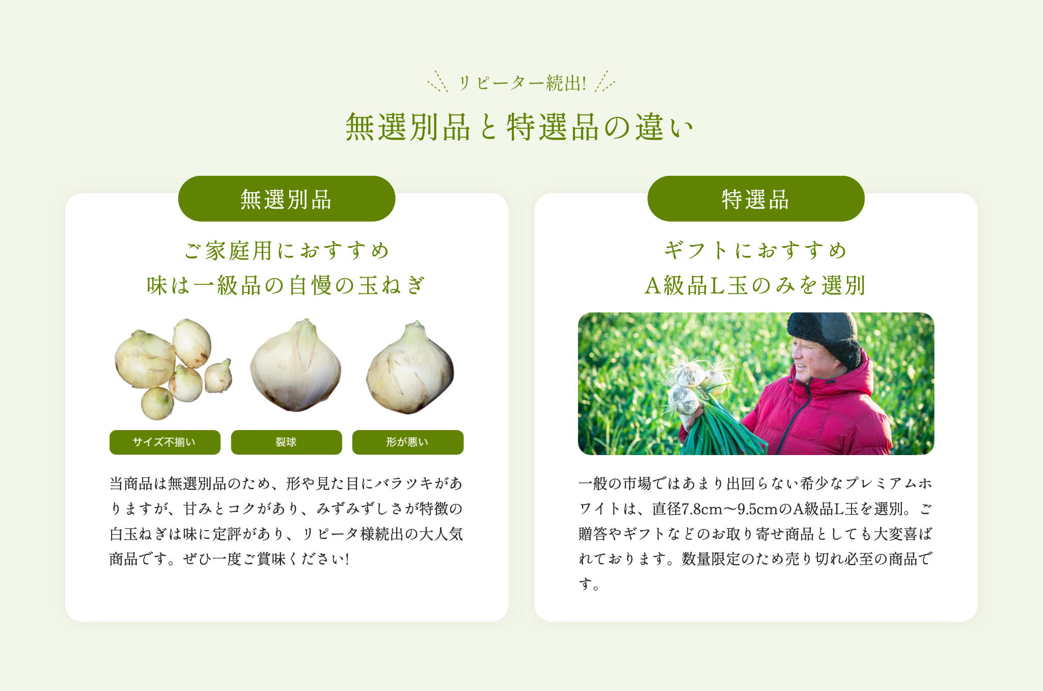  �l���Y���ʂ˂�