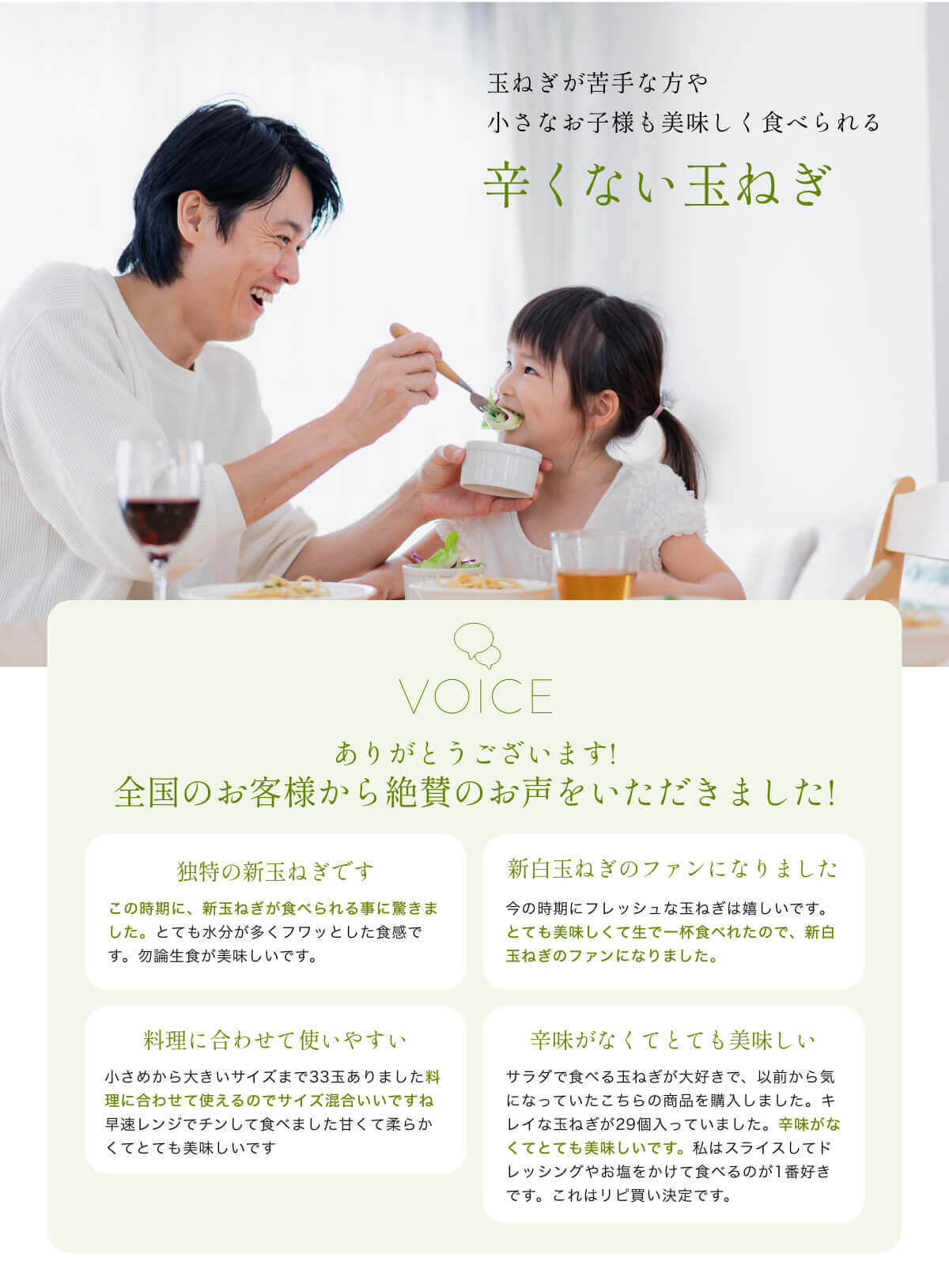  �l���Y���ʂ˂�