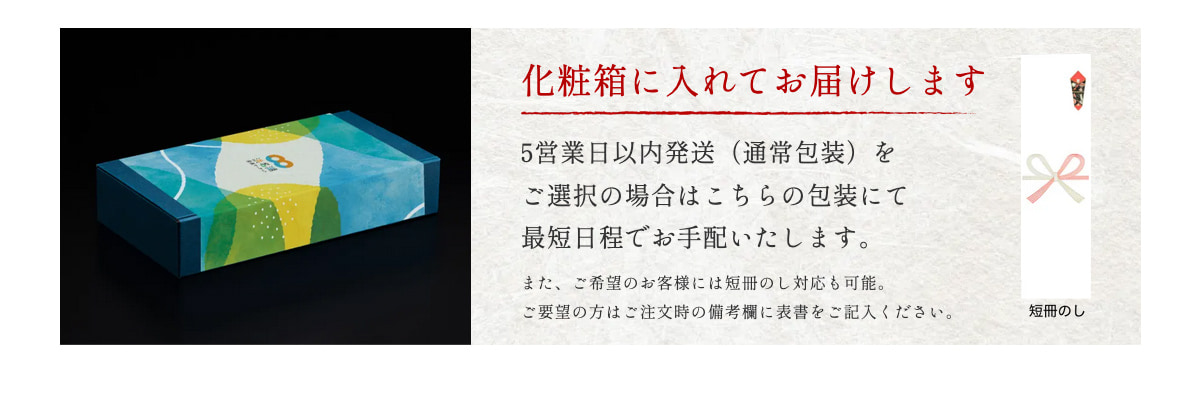 ���Y �����߂��Ȃ����Ă�