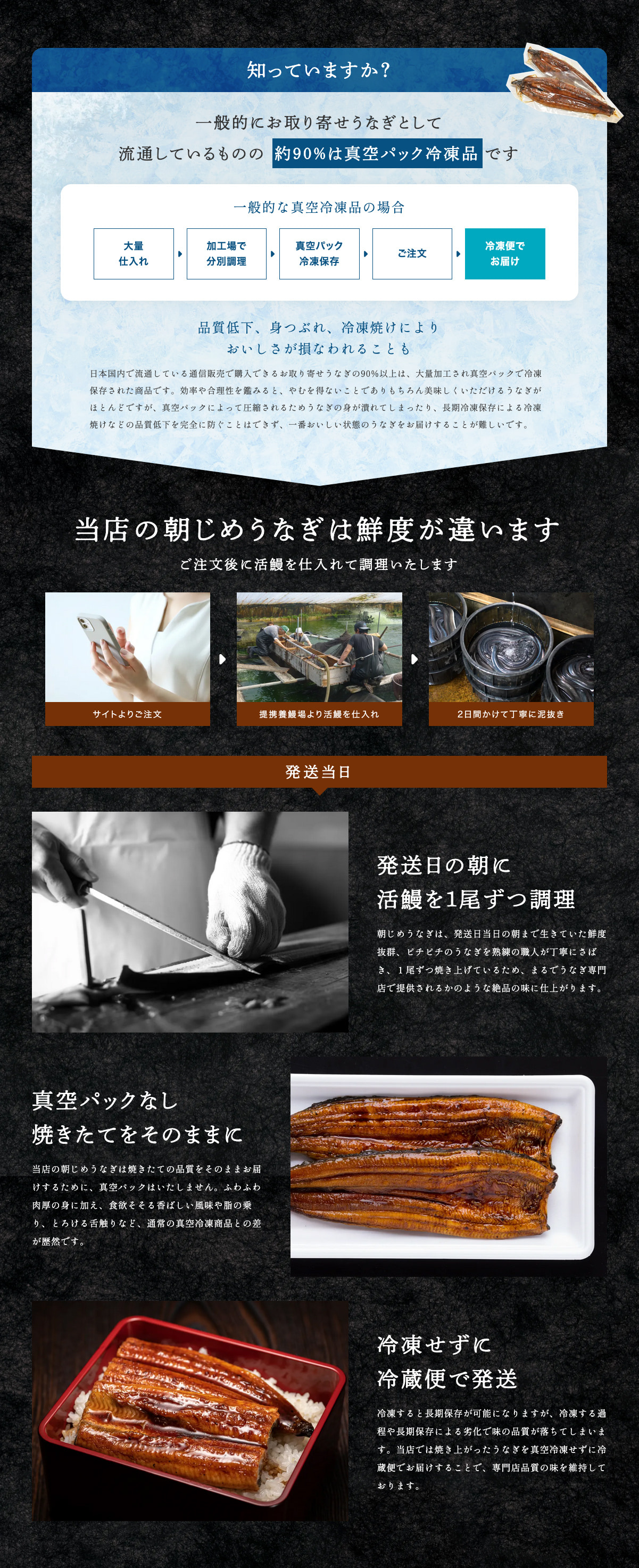 ���Y �����߂��Ȃ����Ă�