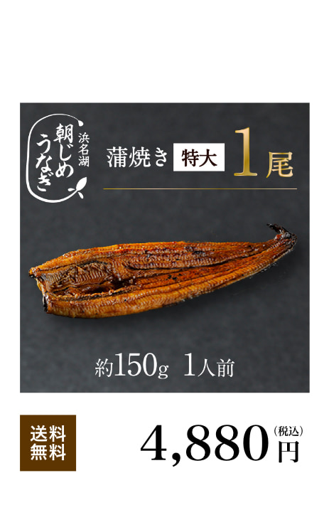 �����߂��Ȃ�1��