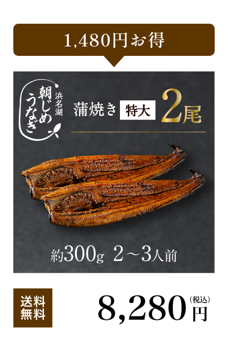 �����߂��Ȃ�2��