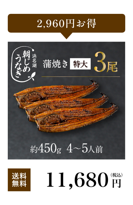 �����߂��Ȃ�3��