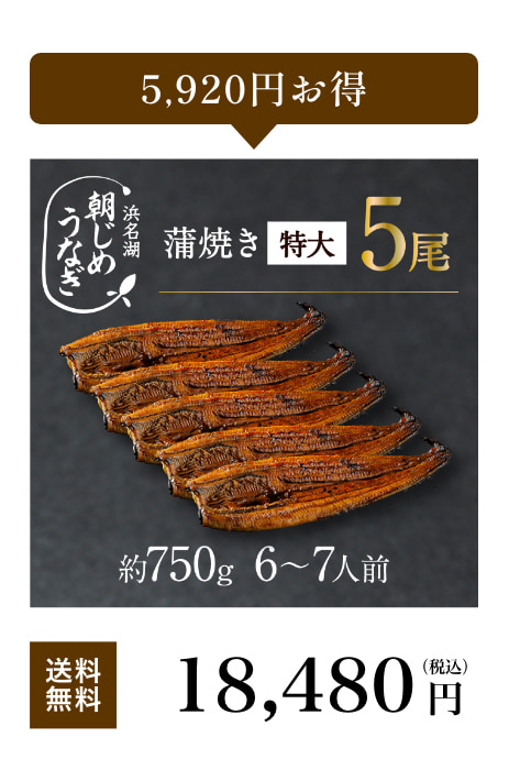 �����߂��Ȃ�5��