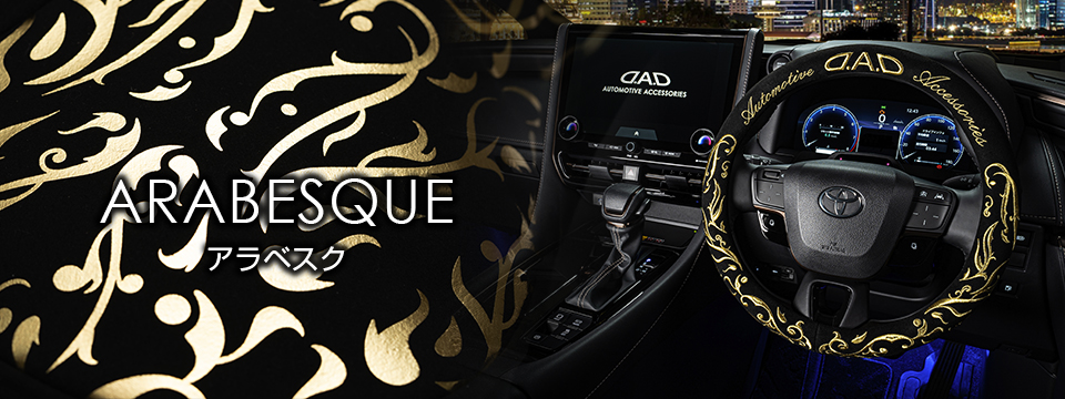 �A���x�X�N