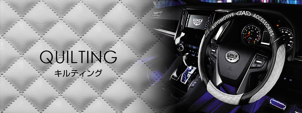 �L���e�B���O