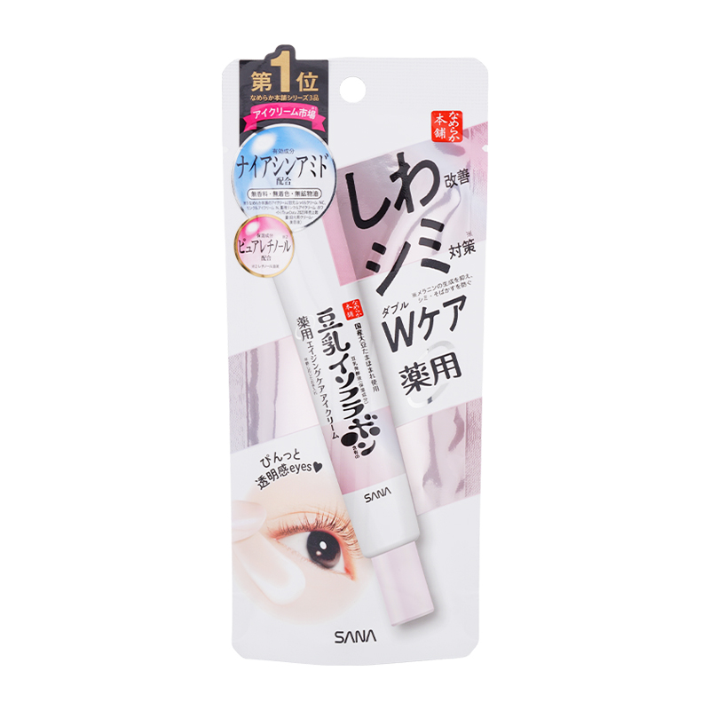 JAN 4964596701870 【商品説明】 ナイアシンアミド、ピュアレチノール*1を配合した薬用し.わ改善＆シミ対策*2アイクリーム。有効成分ナイアシンアミドが、お肌の真皮まで届き、コラーゲン産