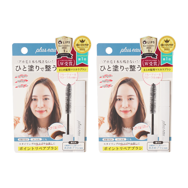JAN 4582300061791 【商品説明】 ・どんなときでも気になる部分にサッと塗るだけ！ ・気になる「アホ毛（※1）」や、前髪の乱れ、おくれ毛がひと塗りで整う、まとめ髪用ヘアスティックです。 