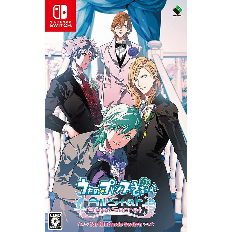【新品】Switch うたの☆プリンスさまっ♪All Star After Secret for Nintendo Switch【メール便】