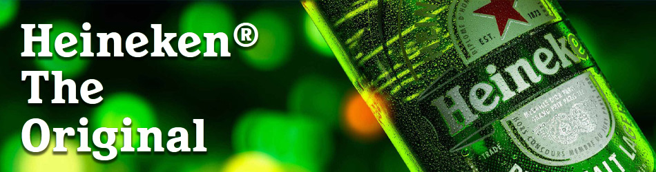ハイネケン