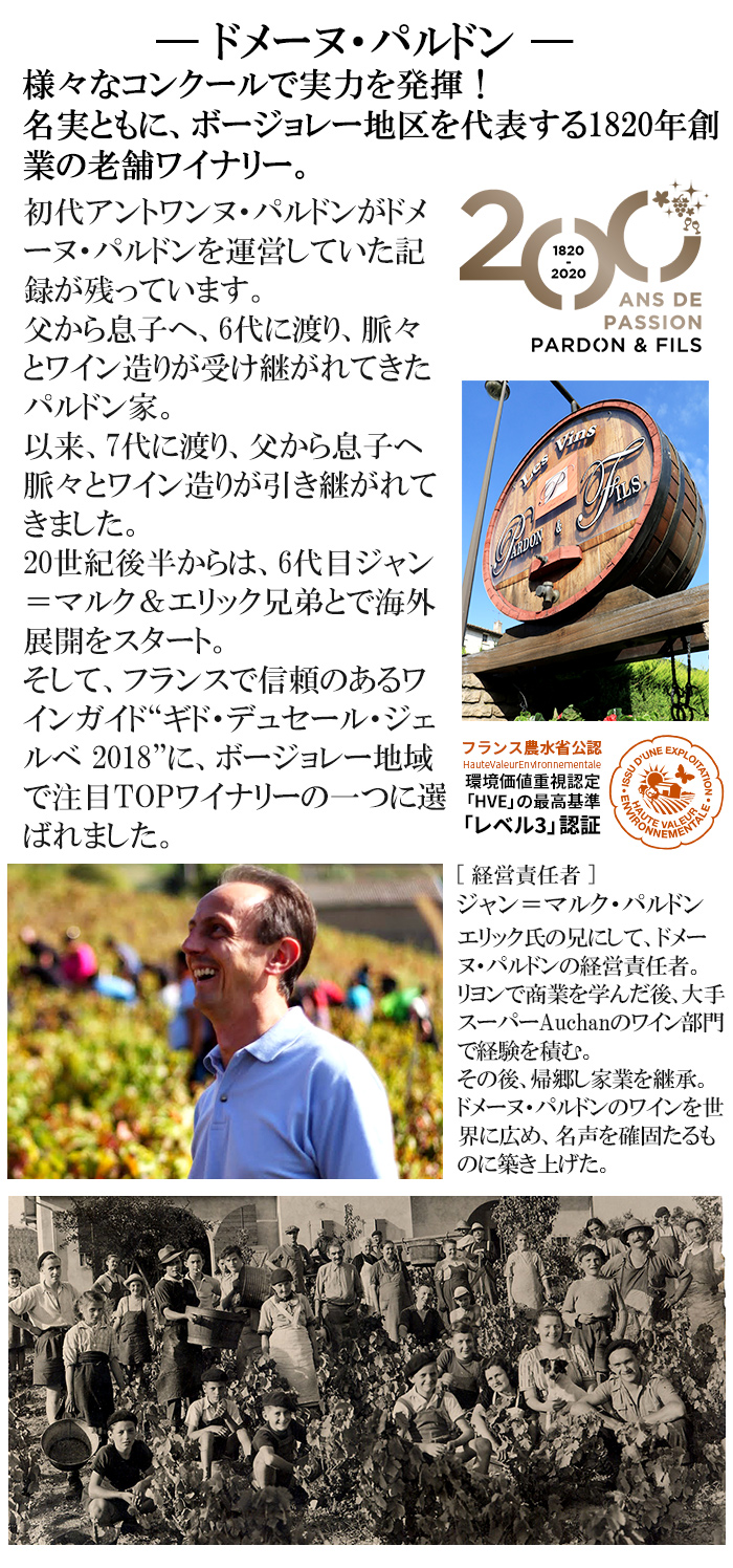 �{�W�����[�E�k�[���H�[