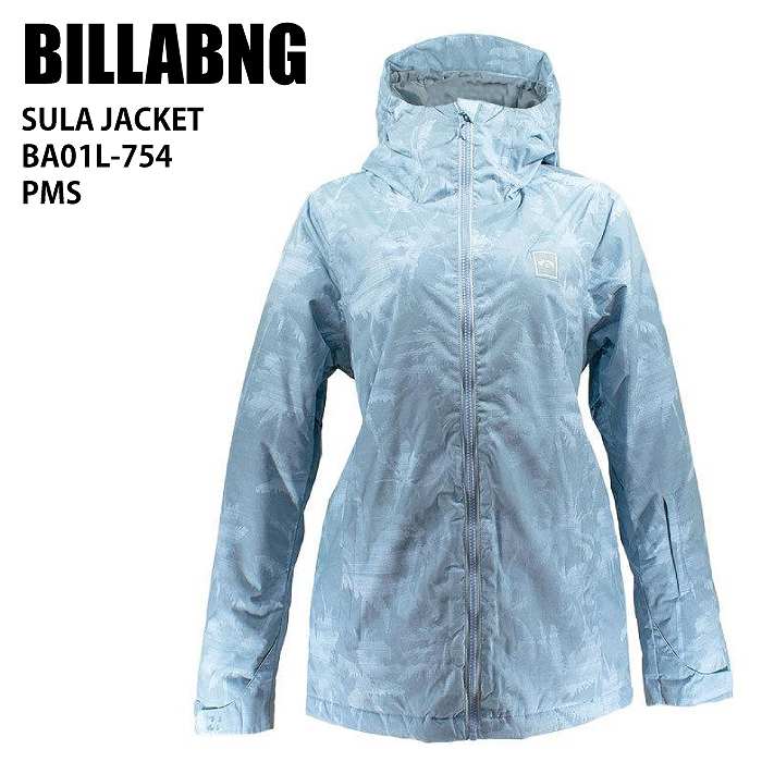 BILLABONG ビラボン BA01L-754 SULA JACKET PMS 20-21 ウエア レディース ジャケット お買い得 旧モデル スノーボード