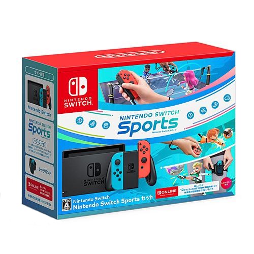 Nintendo Switch ニンテンドー スイッチ Sports セット 任天堂 ゲーム機 本体 プレゼント ギフト ファミリー【ラッピング対応可】 R-LOGI