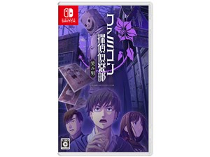 Nintendo Switch ファミコン探偵倶楽部 笑み男 [任天堂] ゲームソフト[ラッピング不可] R-LOGI