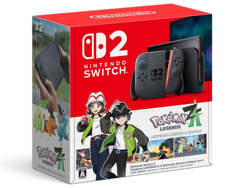 nintendo,switch2本体の商品一覧 | au PAY マーケット－通販サイト