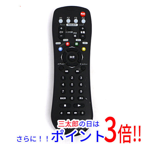 学習リモコンの商品一覧 | au PAY マーケット－通販サイト