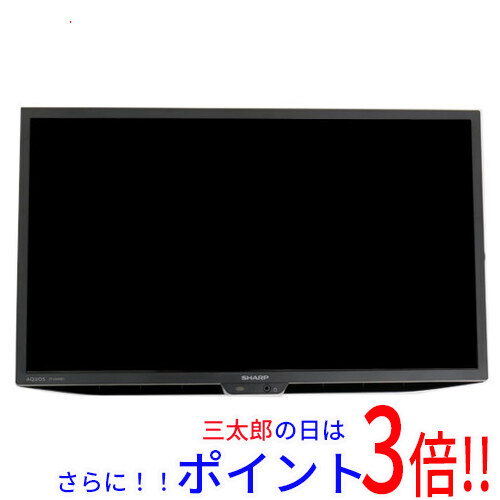 液晶テレビ 中古の商品一覧 | au PAY マーケット－通販サイト