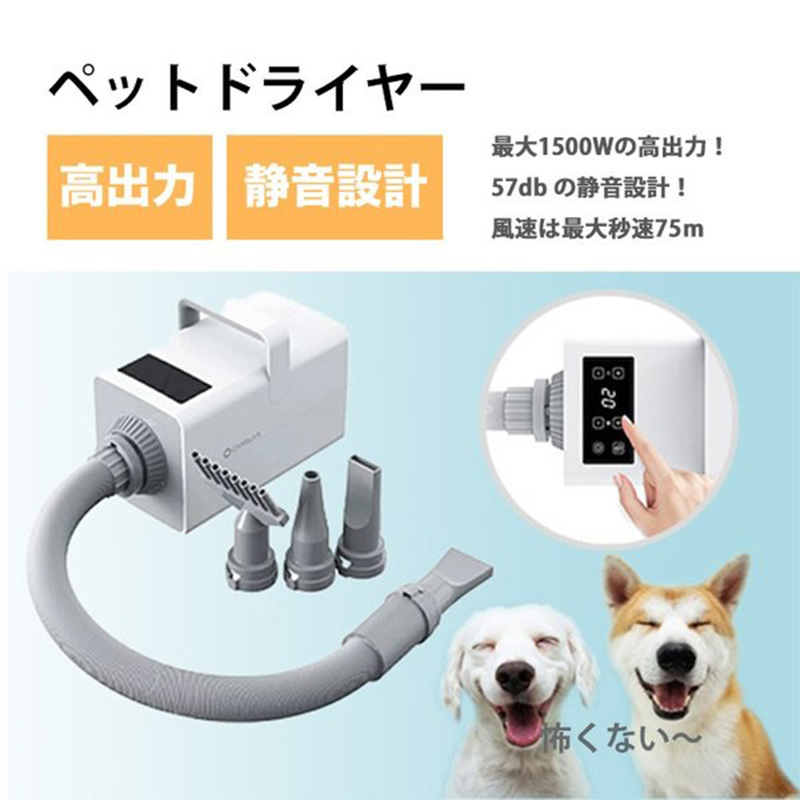 商品情報仕様定格電圧：100v 最大風量：39m/Ｓイオン機能：ありホースの長さ：22−90.６インチ標準付属品 ワタミホース１ノズル ４種付き説明書 １ノズル説明フィンガーノズル：大形犬から抜け毛を