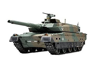 タミヤ 1/16 RCタンクシリーズ No.36 陸上自衛隊 10式戦車 フルオペレーション 56036（中古品）