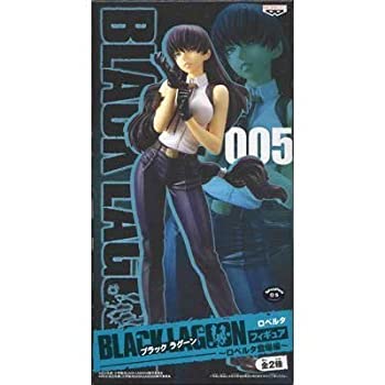 ブラックラグーン フィギュア -ロベルタ登場編- ロベルタ （プライズ）（中古品）
