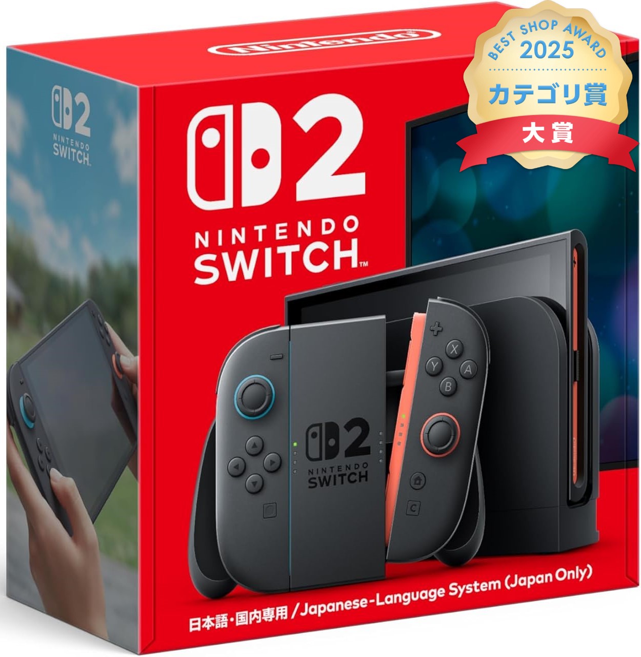 Nintendo Switchの商品一覧 | au PAY マーケット－通販サイト