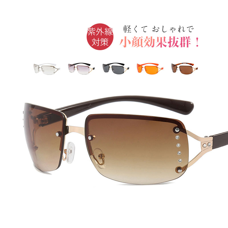 商品詳細: カラー:/A01/A02/A03/A04/A05/A06 サイズ:/フリーサイズ 【商品説明】 大きくて顔に沿うカーブのデザインは紫外線対策、花粉対策にオススメ 広く視界が確保されるので 