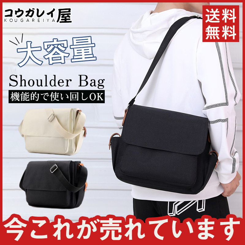 商品詳細: カラー:/A01/A02 サイズ:/フリーサイズ 【商品説明】 大人の雰囲気を醸し出す ガバッと開いて出し入れのしやすさ抜群 オールシーズンで使え学生にも社会人にも人気のオシャレな素材です