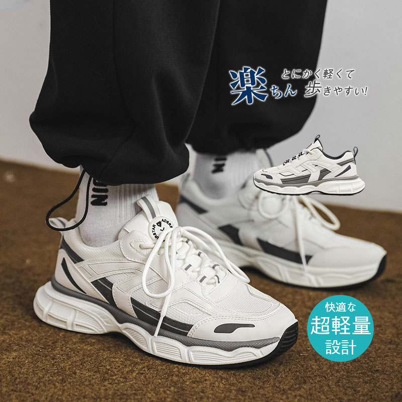 商品詳細: カラー:/A01/A02 サイズ:/24.5/25/25.5/26/26.5/27 【商品説明】 】透気メッシュアッパーと吸汗速乾タオル生地ライナーと耐摩耗・防滑アウトソールの為、 テニス