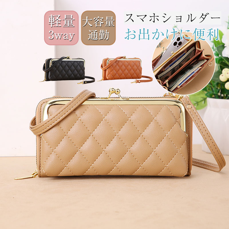 商品詳細: カラー:/A01/A02/A03 サイズ:/5*10*20cm 【商品説明】 丁度良いサイズの、きちんとバッグ。 シンプルでいて、使い勝手がいい！サッと持ててどんなコーデにも馴染みます。 