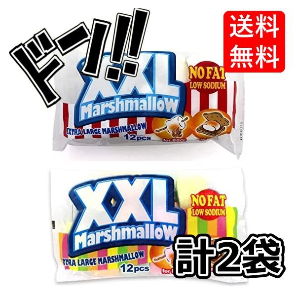 「商品情報」本品は輸入のマシュマロです。1個ずつ大きなマシュマロですので、バーベキューにも特に使い勝手のいい商品です。マシュマロを使ったレシピをご紹介いたします。スモアーズ(4個分) ○クラッカーまた