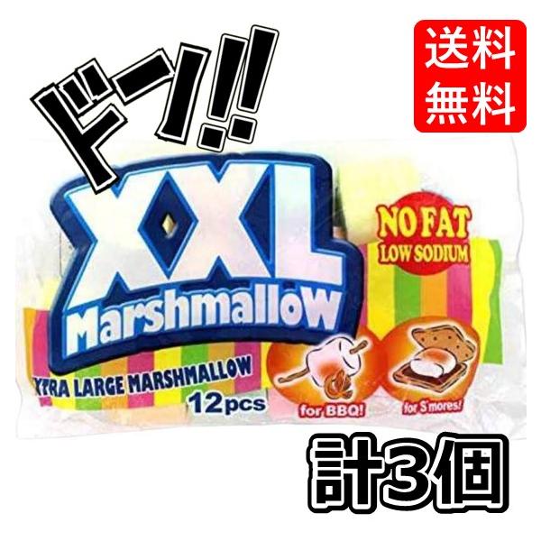 「商品情報」本品は輸入のマシュマロです。1個ずつ大きなマシュマロですので、バーベキューにも特に使い勝手のいい商品です。マシュマロを使ったレシピをご紹介いたします。スモアーズ(4個分) ○クラッカーまた