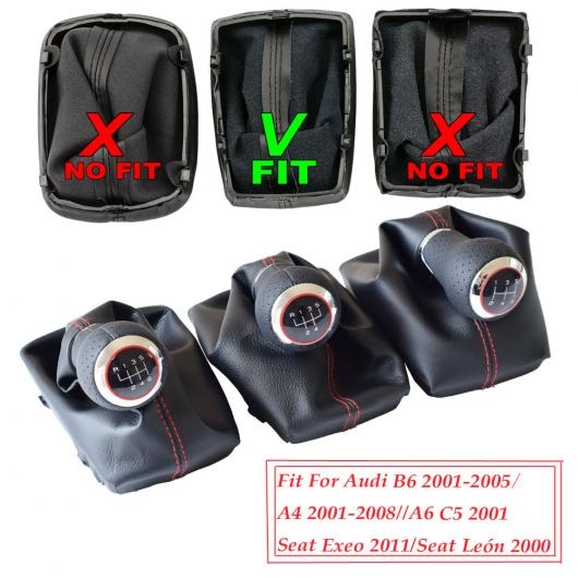 502211650 LEON バリエーション タイプ001:R5・レッドヘッドマット タイプ002:5R・レッドヘッドマット タイプ003:R6・レッドヘッドマット タイプ004:R5・レッドヘッドク