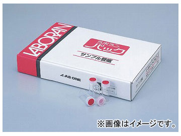452098010 tool ツール 工具 整備 用品 容器 コンテナー ガラス製容器 スクリュー サンプル管瓶 あずわん AS1 ASM1 サンクアスト 産業用研究機器