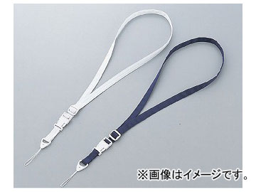 452456390 クリーン環境関連機器 クリーン環境用品 クリーンマスク 保護具 あずわん AS1 ASM1 サンクアスト 産業用研究機器 tool ツール 工具 整備 用品