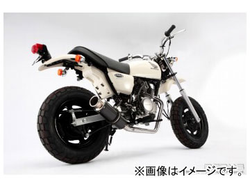 2輪 ビームス SS300カーボン ダウンタイプ B115-08-000 JAN：4582285321095 ホンダ エイプ100 BC-HC07