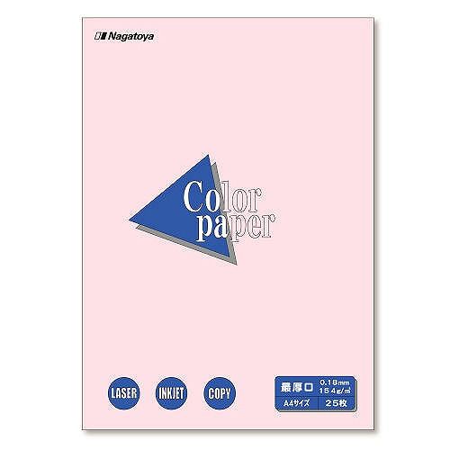 長門屋商店 カラーペーパー サクラ A4 最厚口 入数：1冊(25P) ナ-3519(72919) 長門屋商店 桜 OA用紙 コピー用紙 カラー用紙 紙 コピー紙4961411735195PC関連用品
