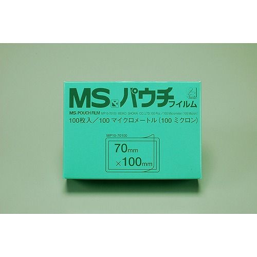 明光商会 MSパウチフィルム 診察券用 入数：1箱(100枚) MP10-70100(21054) オフィス機器 ラミネーター ラミネータ パウチフィルム ラミネートフィルム ラミネーターフィルム49