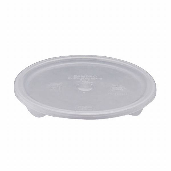 CAMBRO(キャンブロ) 丸型フードコンテナー蓋 半透明 内径φ178mm用 RFSC2PP(AHC5702) きゃんぶろ バット コンテナ コンテナー 番重 ボックス 保存容器 食品保存容器 丸型