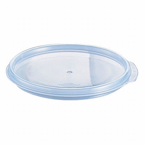CAMBRO(キャンブロ) 丸型フードコンテナー密封カバー RFS2SCPP(AHC6002) きゃんぶろ バット コンテナ コンテナー 番重 ボックス 保存容器 食品保存容器 丸型 フードコンテナ 