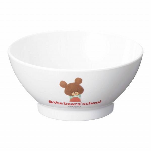 関東プラスチック お子様食器「くまのがっこう」 飯椀 250cc メラミン CM-7TA(RKG1601) 関東プラスチック工業 KANTOH お子様食器 メラミン食器 子供食器 子供用食器 子供 子