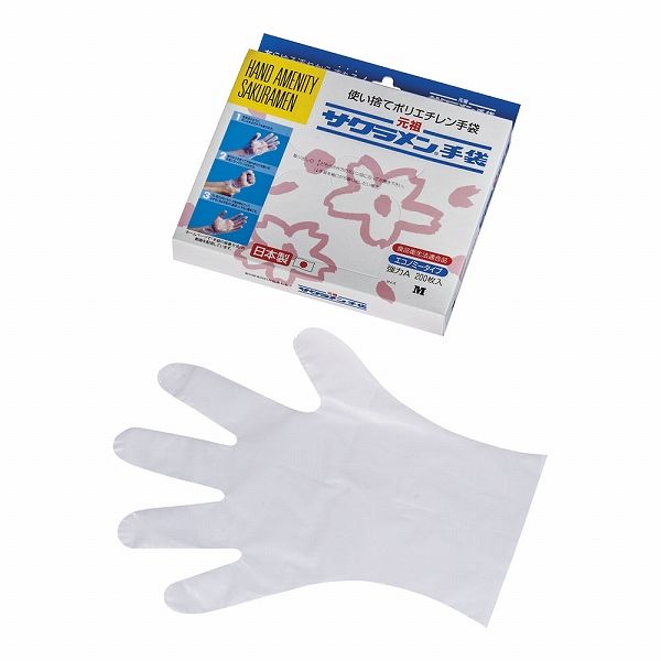 サクラメン エコノミー強力A 乳白 M 入数：1セット(200枚入) STB9602 Sakuramen サクラメン手袋 ポリ手袋 ポリエチレン手袋 ビニール手袋 使い捨て手袋 ディスポ手袋 作業用手