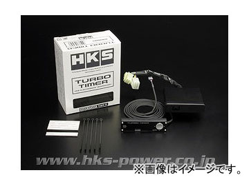 HKS ターボタイマー プッシュスタート type0＋車種別ハーネスセット 41001-AK011+41003-AS001 スズキ パレットSW MK21S K6A（TURBO） 200