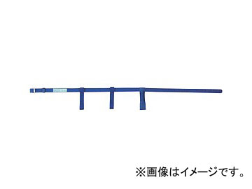 450750430 tool ツール 工具 整備 用品 DENSAN デンサン 腰回り品 安全保護具 柱上安全帯用ベルト じぇふこむ